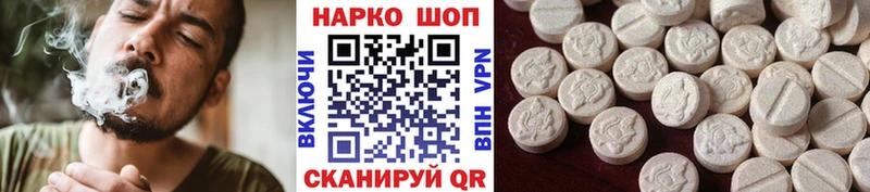 Как найти закладки Тайга кракен зеркало КОКАИН МЕФ ГАШ АМФ