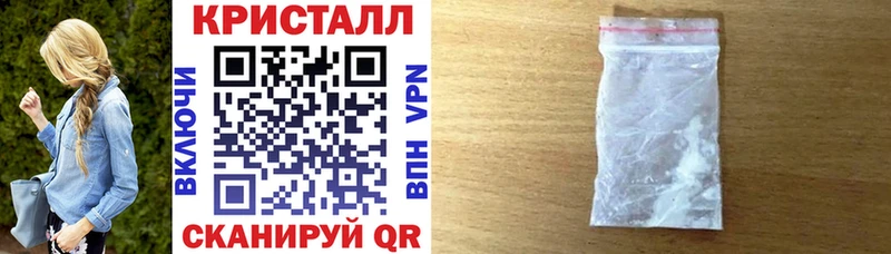 Amphetamine VHQ  Тайга 
