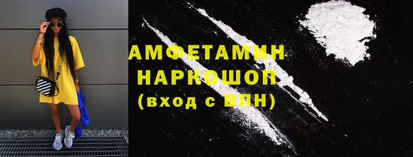 метадон Остров