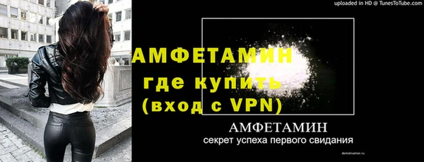 метадон Остров