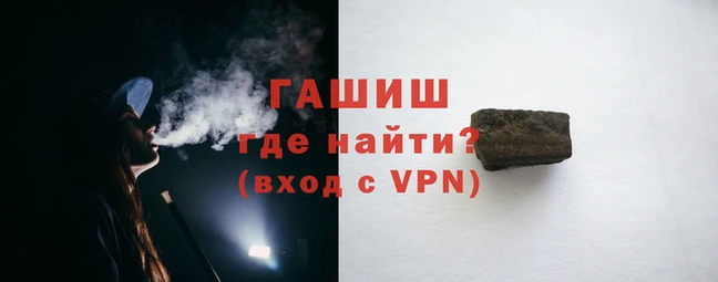 ГАЛЛЮЦИНОГЕННЫЕ ГРИБЫ Валуйки