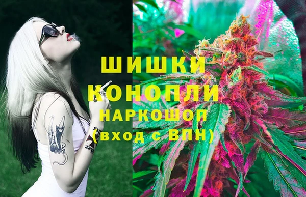 бутират Абдулино