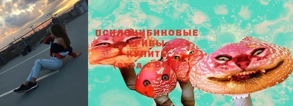 метадон Остров