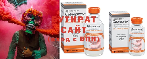кокаин VHQ Абинск