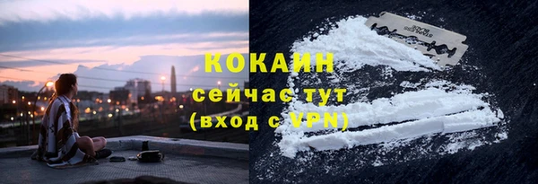 метадон Остров