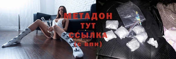 первитин Абаза