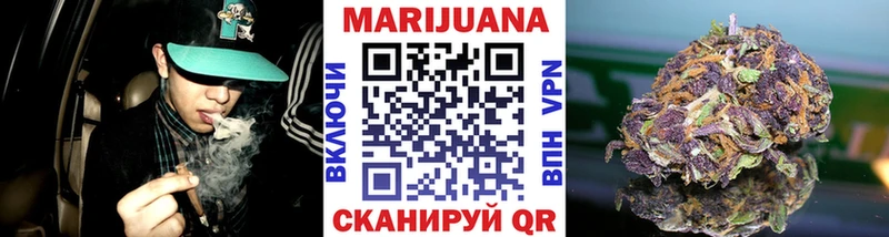Каннабис MAZAR  Тайга 